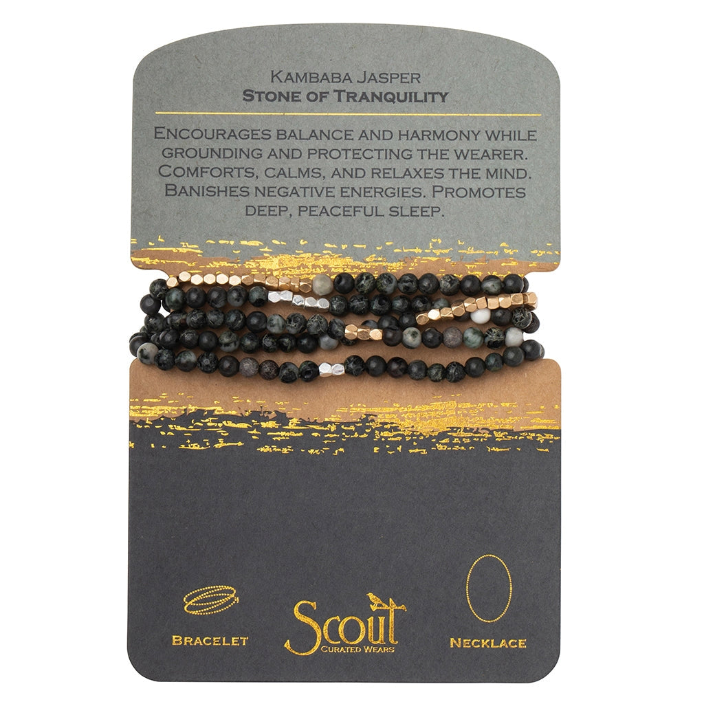 Stone Wrap Bracelet/Necklace White Fossil Jasper